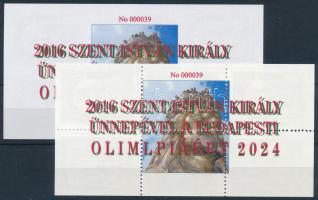 2016 Szent István király ünnepével a budapesti olimpiáért 2024 emlékív pár azonos 000039 sorszámmal