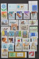 1984-2003 20 év sorainak és önálló értékeinek gyűjteménye 16 lapos Philux A4 berakóban. Gondosan kez...