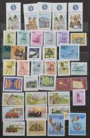 1984-2003 20 év sorainak és önálló értékeinek gyűjteménye 16 lapos Philux A4 berakóban. Gondosan kez...