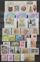 1984-2003 20 év sorainak és önálló értékeinek gyűjteménye 16 lapos Philux A4 berakóban. Gondosan kez...