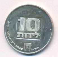 Izrael 1976. 10L Ag "Hanuka - Amerikai lámpa" T:AU
Israel 1976. 10 Lirot Ag "Hanukka...