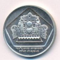 Izrael 1975. 10L Ag "Hanuka - Holland menóra" T:AU Israel 1975. 10 Lirot Ag "Hanukkah - Holland Lamp" non-circulating commemorative coin C:AU  Krause KM#84.1