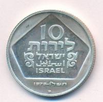Izrael 1975. 10L Ag "Hanuka - Holland menóra" T:AU
Israel 1975. 10 Lirot Ag "Hanukka...