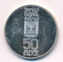 Izrael 1978. 50L Ag "A függetlenség 30. évfordulója" T:AU Israel 1978. 50 Lirot Ag "30th Anniversary of Independence" non-circulating commemorative coin C:AU Krause KM#92