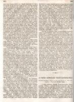 [Folyóirat] A nagy világ képekben. Közhasznu házikönyv, a magyar nemzet anyagi, szellemi javára. Kia...