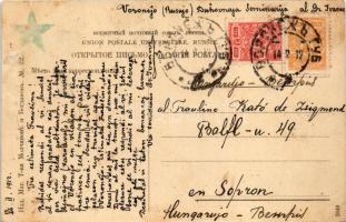 1912 Ramon (Voronezh), Palace of Oldenburg (r)