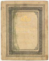 1896 1848-49. Történelmi Lapok. V. évf. Szerk.: Kuszkó István. Kolozsvár, 1896-1897, Gombos Ferenc, ...