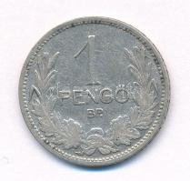 1927 1P Ag T:VF,F Adamo P6