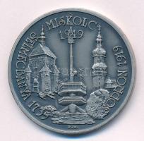 Bognár György (1944-) 1985. "250 éves a magyar műszaki felsőoktatás - 1735-1985 - Mikoviny Sámu...