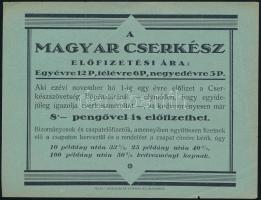 cca 1930-1940 Szórólap a Magyar Cserkész kiadvány előfizetéséről