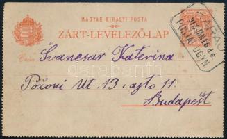 1912 10f díjjegyes zárt levelezőlap "KARAJ" postaügynökségi bélyegzéssel