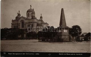 Varna, Warna; Ansicht von Warna mit der Katedrale / cathedral, monument (fl)