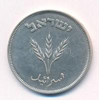 Izrael 1949. (5709) 250P Ag T:AU,XF Israel 1949. (5709) 250 Pruta Ag C:AU,XF Krause KM#15a