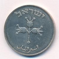 Izrael 1949. (5709) 500P Ag T:XF
Israel 1949. (5709) 500 Pruta Ag C:XF
Krause KM#16