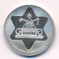 Izrael 1979. 100L Ag "Hanuka - Egyiptomi lámpa" T:AU  Israel 1979. 100 Lirot Ag "Hanukkah - Egyptian Lamp" non-circulating commemorative coin C:AU  Krause KM#103