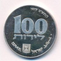 Izrael 1979. 100L Ag "Hanuka - Egyiptomi lámpa" T:AU 
Israel 1979. 100 Lirot Ag "Han...