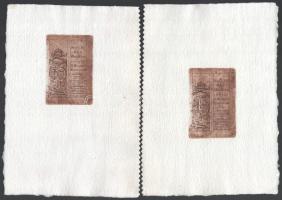 Magyar és erdélyi címerábrázolás, 1650-1700 körül kiadott magyar könyv táblájának újnyomására készül...