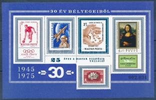 1975 30 év bélyegeiből vágott emlékív (18.000)