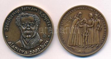 Borsos Miklós (1906-1990) 1948. "A Budapesti Bencés Gimnázium 1923-1948 emlékére" egyoldalas bronz emlékérem (42,5mm) + Lebó Ferenc (1960-) 2002. "Széchenyi István Egyetem" bronz emlékérem (42,5mm) T:AU