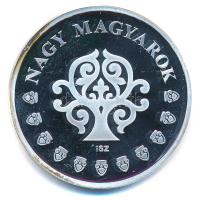 ifj. Szlávics László (1959-) 2011. "Nagy Magyarok / Hunyadi Mátyás 1458-1490" kétoldalas e...