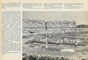 cca 1974 Népstadion. Kiad.: Sportpropaganda Vállalat. Ismeretterjesztő füzet érdekes írásokkal. Papí...