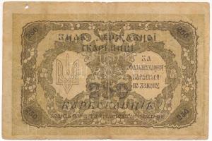Ukrajna / Szimon Petljura Direktórium 1918. 250K T:VG ly. Ukraine / Semen Petlyura Directorate 1918....
