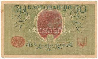 Ukrajna / Autonóm Köztársaság 1918. 50K T:F kis szakadás Ukraine / Autonomous Republic 1918. 50 Karb...