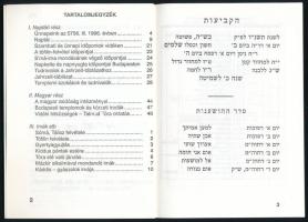 Az 5756. zsinagógai év naptára (1995. szeptember 25-től 1996. szeptember 13-ig). Bp., 1995, Magyaror...