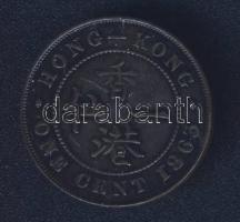 Hongkong 1863. 1c Viktória T:3+