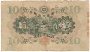 Japán 1930. 10Y T:F,VG
Japan 1930. 10 Yen C:F,VG Krause P#40