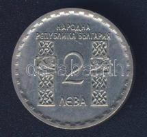 Bulgária 1966. 2L "Ochridsky" T:2