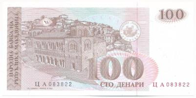 Észak-Macedónia 1993. 100D T:UNC
North Macedonia 1993. 100 Denari C:UNC
Krause P#12
