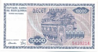 Észak-Macedónia 1992. 10.000D T:UNC North Macedonia 1992. 10.000 Denari C:UNC Krause P#8