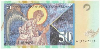 Észak-Macedónia 1996. 50D T:UNC North Macedonia 1996. 50 Denari C:UNC Krause P#15