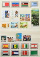 ENSZ New York 1950-1992 szinte komplett gyűjtemény 12 lapos A4 berakóban (néhány bélyeg rozsdás) / U...