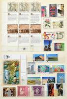 ENSZ New York 1950-1992 szinte komplett gyűjtemény 12 lapos A4 berakóban (néhány bélyeg rozsdás) / U...