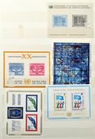 ENSZ New York 1950-1992 szinte komplett gyűjtemény 12 lapos A4 berakóban (néhány bélyeg rozsdás) / U...