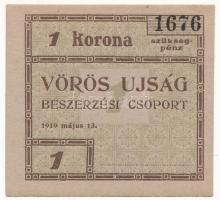 Budapest 1919. 1K &quot;Vörös Ujság&quot; szükségpénz T:AU Adamo BUC-300.2