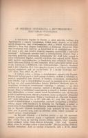 [Folyóirat] Huszadik Század. Társadalomtudományi és politikai szemle. Szerkeszti Csécsy Imre. Megjel...