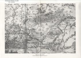 [Folyóirat] Térképészeti Közlöny. VI. kötet, 1-4. füzet. [Teljes, két kötetben.]
Budapest, 1940-194...