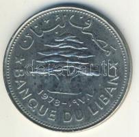 Libanon 1978. 5L "FAO" T:1-
