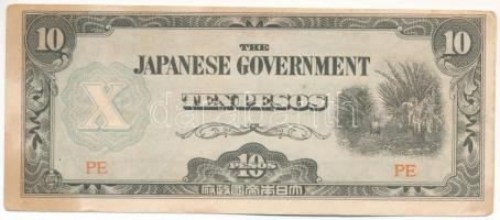 Fülöp-szigetek / Japán megszállás DN (1942) 10P hátoldalán kék felülbélyegzéssel T:F Philippines / Japanese Occupation ND (1942) 10 Pesos with blue overprint on the reverse C:F Krause P#108