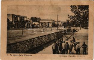 Homonna, Homenau, Humenné; Az oroszdúlta Zemplén 1., A Fő utca romjai 1914-15. Varga Bertalan kiadása / main street ruins after the Russian attack (EM)