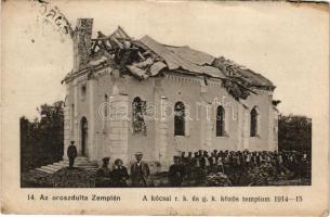 1916 Hocsa, Chotca (Sztropkó, Stropkov); Az oroszdúlta Zemplén 14., A kócsai római és görög katolikus közös templom romjai az orosz támadás után 1914-15. Varga Bertalan kiadása / WWI church ruins after the Russian attack (EM)