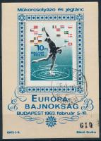 1963 Műkorcsolyázó és jégtánc EB vágott blokk (16.000)