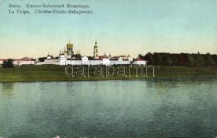 Kostroma Nicolo-Babaevsky monastery with the river Volga