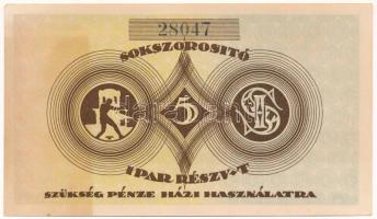 Budapest 1921. 5K "Sokszorosító Ipar Részvénytársaság" szükségpénze T:AU sarokhajlás Adamo...