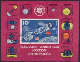 1975 Szovjet-amerikai közös űrrepülés vágott blokk (4.500)