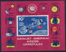 1975 Szovjet-amerikai közös űrrepülés vágott blokk (4.500)