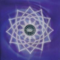 2007. 1Ft-100Ft (7xklf) forgalmi sor szettben,"A Római Szerződés aláírásának 50. évfordulója&qu...